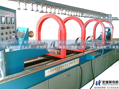 產品名稱：曲軸磁粉探傷機
產品型號：曲軸探傷機
產品規格：CJW、CDG