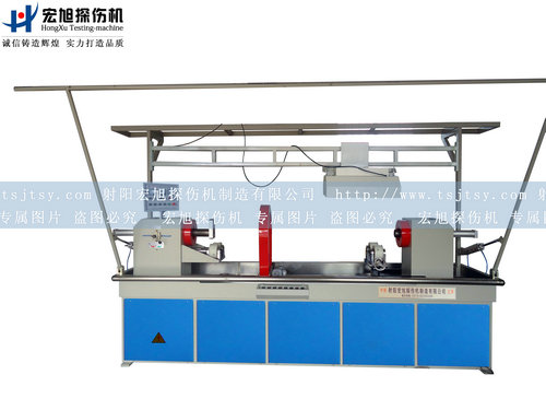 產品名稱：長軸棒、鋼管熒光磁粉探傷機
產品型號：軸棒專用磁粉探傷機
產品規格：HCDG-3000