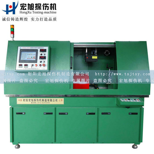 產品名稱：全封閉環形件專用探傷機
產品型號：HCDG-2000A
產品規格：熒光、全封閉、轉動、手自動