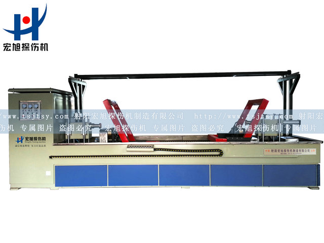 產品名稱：扶正器專用熒光磁粉探傷機
產品型號：HCDG-9000
產品規格：熒光、轉動、手自動