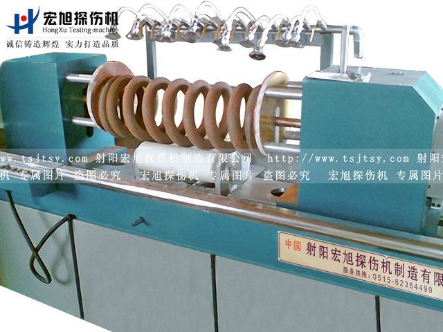 產品名稱：彈簧交直流熒光磁粉探傷機
產品型號：CXW-6000
產品規格：熒光、轉動、手自動