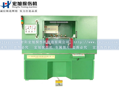 產品名稱：全封閉式熒光磁粉探傷機
產品型號：HCJW-2000
產品規格：熒光、全封閉、轉動、手自動